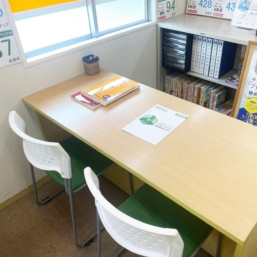 KEC個別指導メビウス 長尾校6