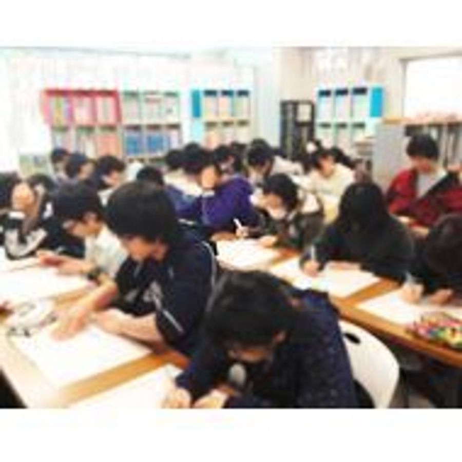 アーク進学会 鴻池駅前校4