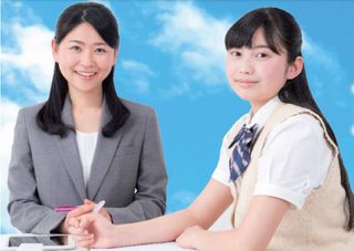 KATEKYO学院 武生駅前校9