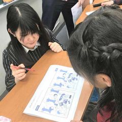 創研学院【首都圏】 大井町校9