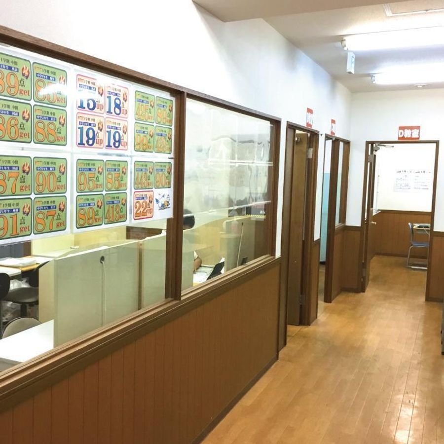 俊英館フレックス 西立川校5