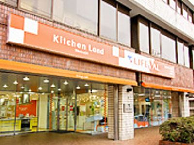 東京ガス料理教室東京ガスキッチンランド石神井 口コミ 体験申込 子供の習い事口コミ検索サイト コドモブースター