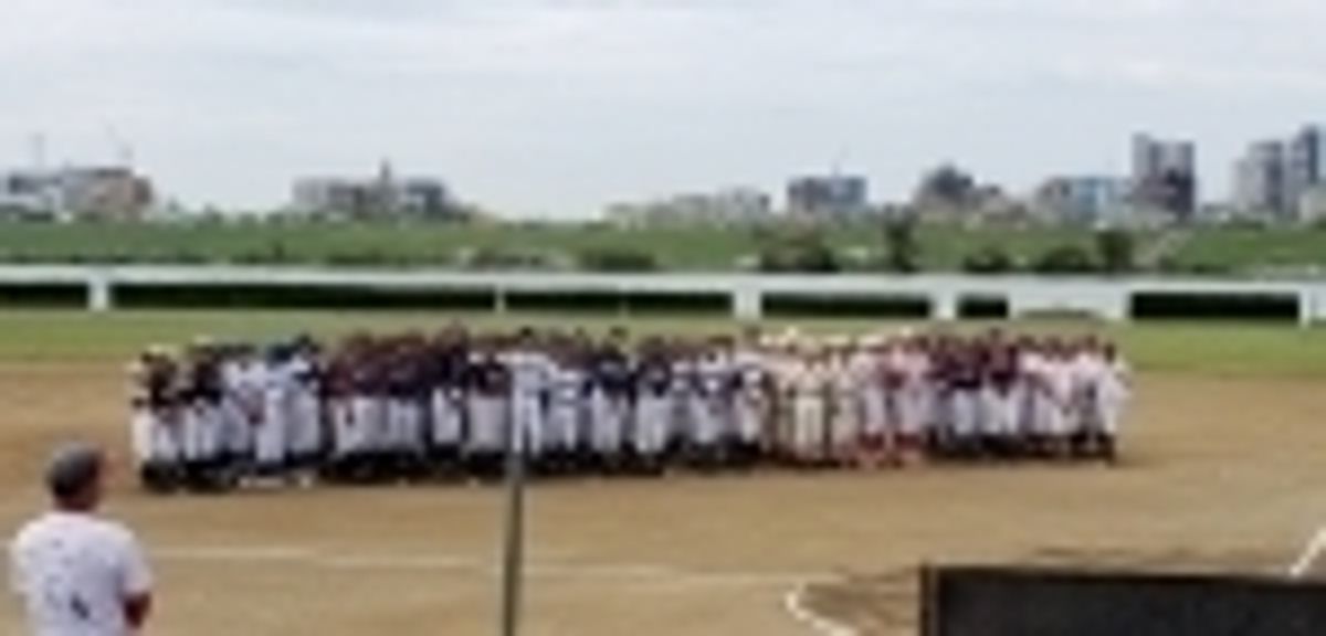 コドモブースター