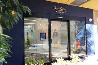 Nico Kids English 教室 4