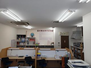 TIP個別指導 玉川学園校4