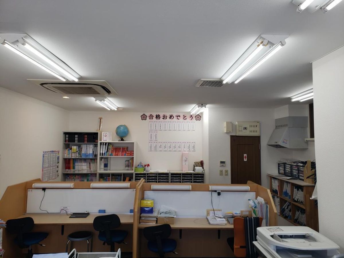 ＴＩＰ個別指導 玉川学園校4