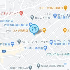 個別指導塾スタンダード 福山春日教室6