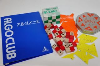 アルゴクラブ 教室 2