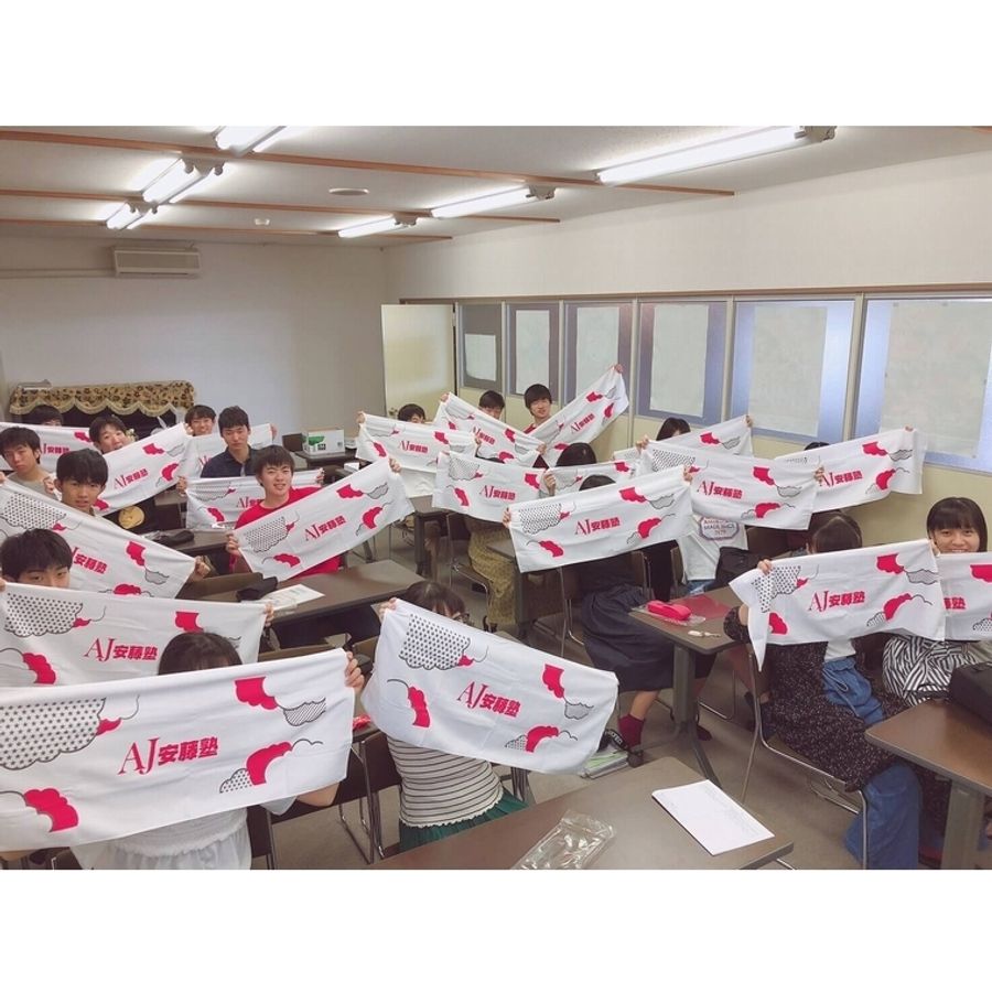 安藤塾 個別指導コース 伊勢小俣校4