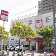 全教研 行橋教室6