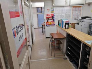 国大セミナー 教室 3