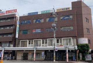 図形専門講座「KIWAMI AAA+ 図形の極」(KEC) 教室 1