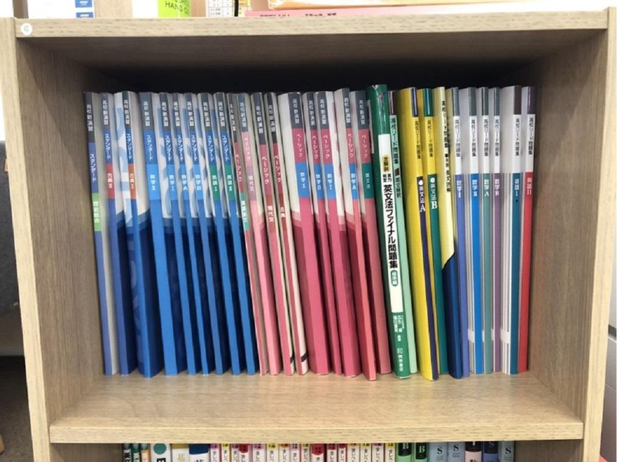 個別教室のトライ 朝倉街道駅前校7