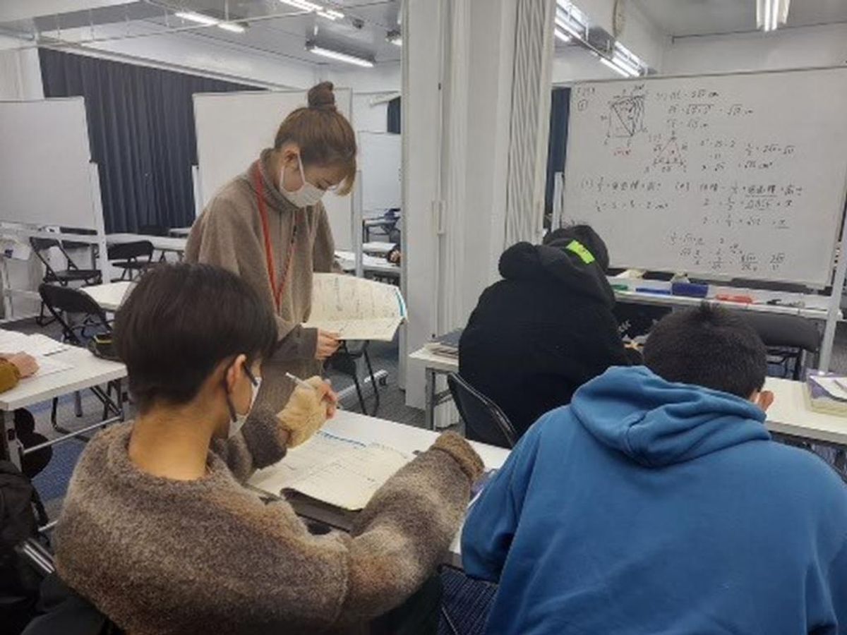 学習館【枚方市在住の方限定】 香里ケ丘ABCセンター校4