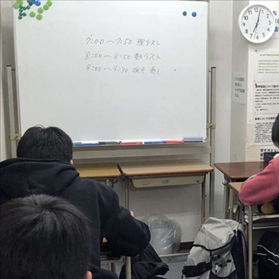 フォワード・ゼミ 本校4