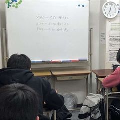 フォワード・ゼミ 教室 3