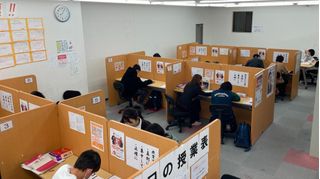 個別指導 スクールIE 教室 2