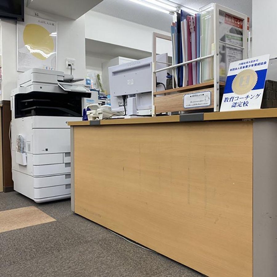 成基の個別教育ゴールフリー 洛西口教室6