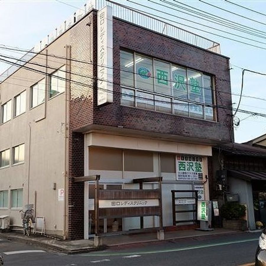 西沢塾 喜多町校2