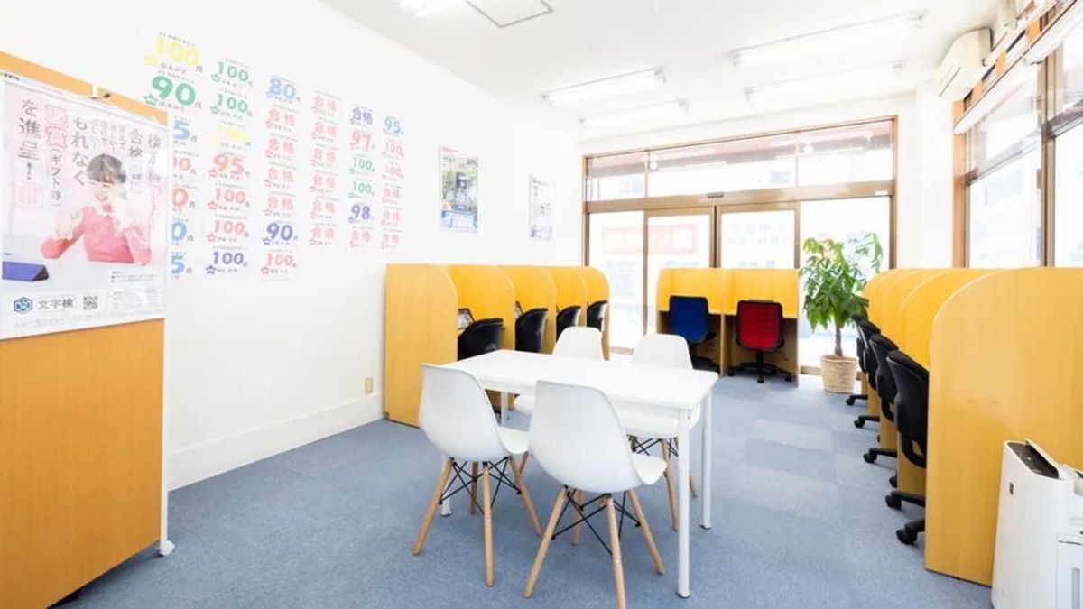 完全個別 松陰塾 所沢美原校3