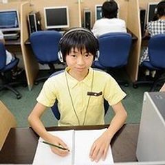 個太郎塾【市進教育グループの個別指導塾】 実籾教室6