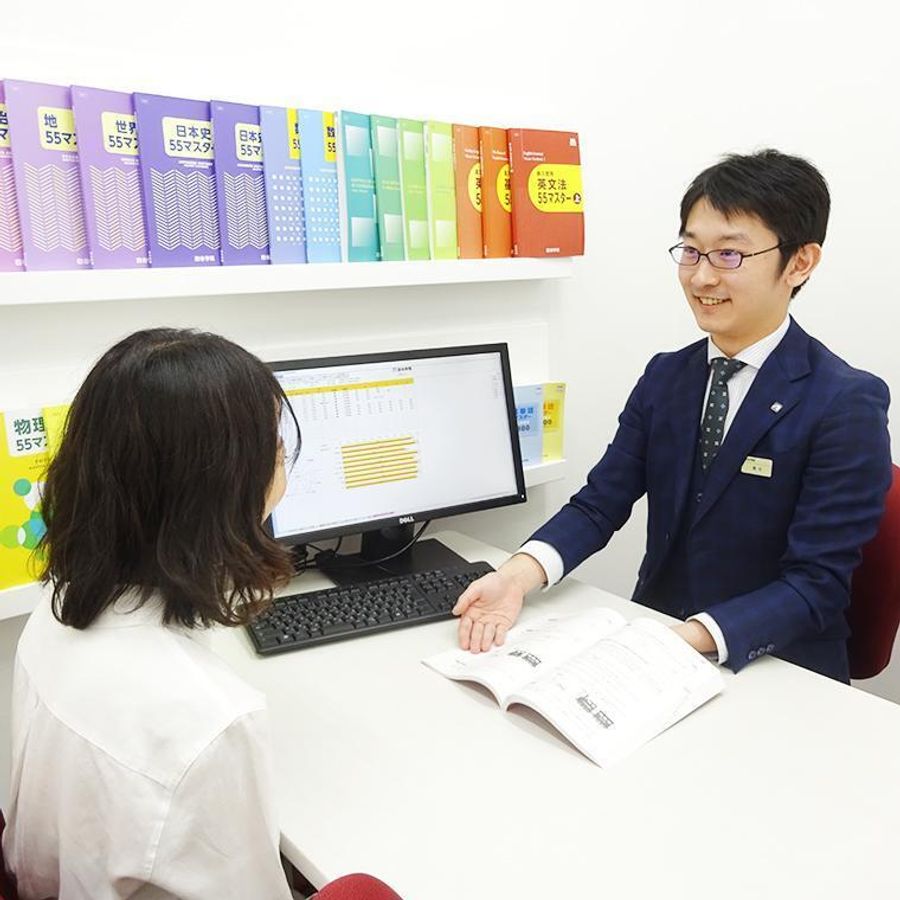 四谷学院 南浦和校4