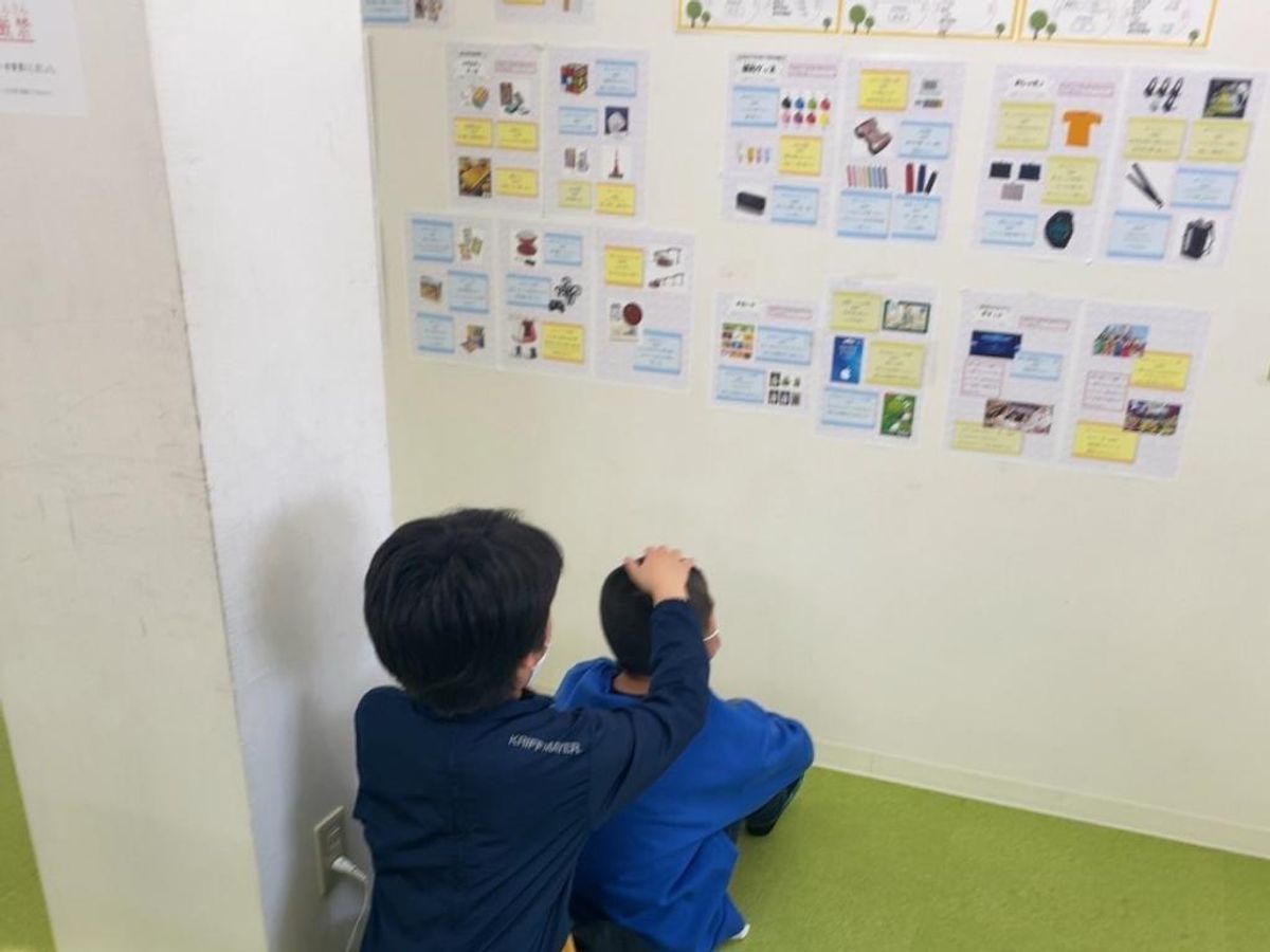 学習塾フラップス 南橋本校9