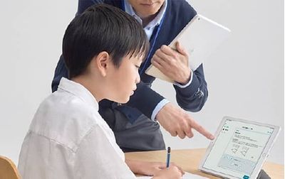 超個別指導 練成会PLUS 七飯スクールの中学生|総合コース