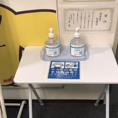 個別指導　スクールＩＥ 阪急園田校13