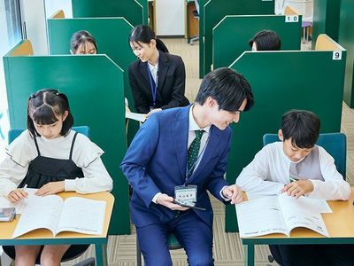 個別指導学院フリーステップ 登戸教室の【小学生】練成コース
