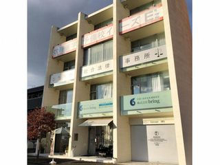 数理進学予備校イーズ 教室 1