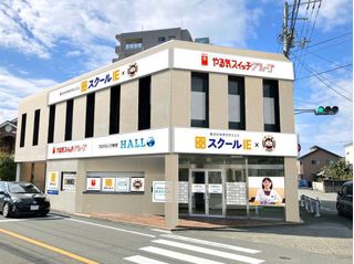 個別指導 スクールIE 教室 1