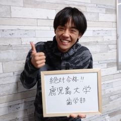 武田塾 谷山校9