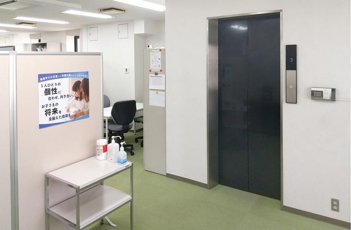 学参ゼミナール 教室 1