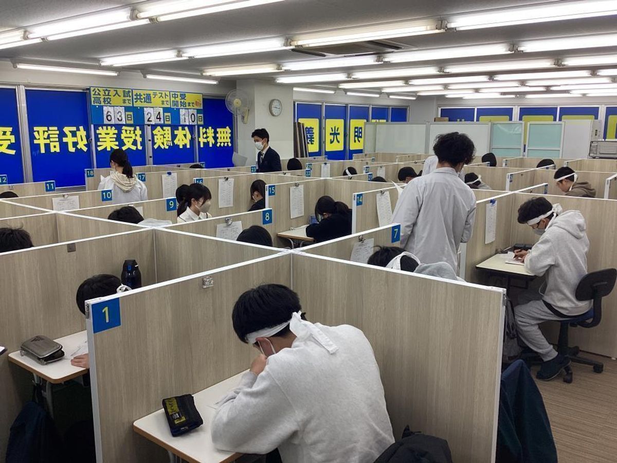 個別指導の明光義塾 安芸府中教室9