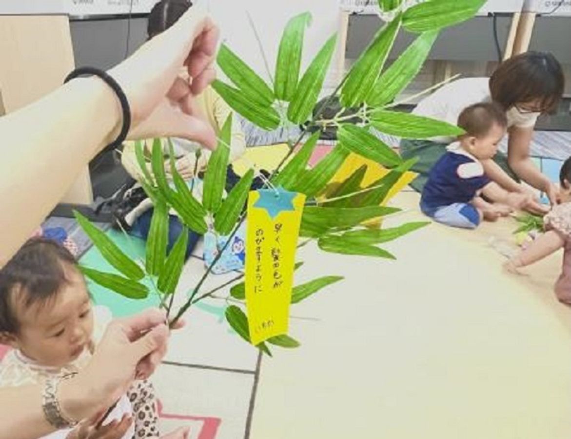 「ぴよぴよらんど」 muse forest豊橋南3