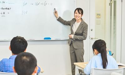 NSG教育研究会 クラス指導 (新潟) 寺尾校