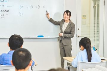 NSG教育研究会 クラス指導 (新潟) 寺尾校