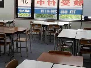 創英ゼミナール 本厚木校9