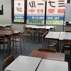 創英ゼミナール 本厚木校9