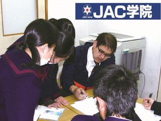 JAC学院 教室 0