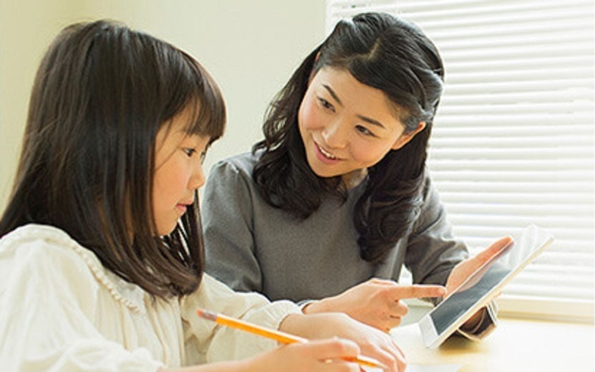 学研教室 算数・国語(さんすう・こくご)コース 教室 4