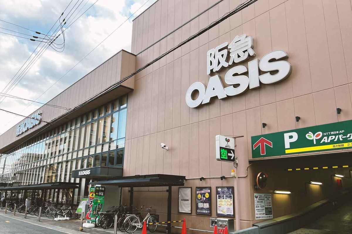 ユースシアター ジャパン（YTJ） 伊丹スタジオ11