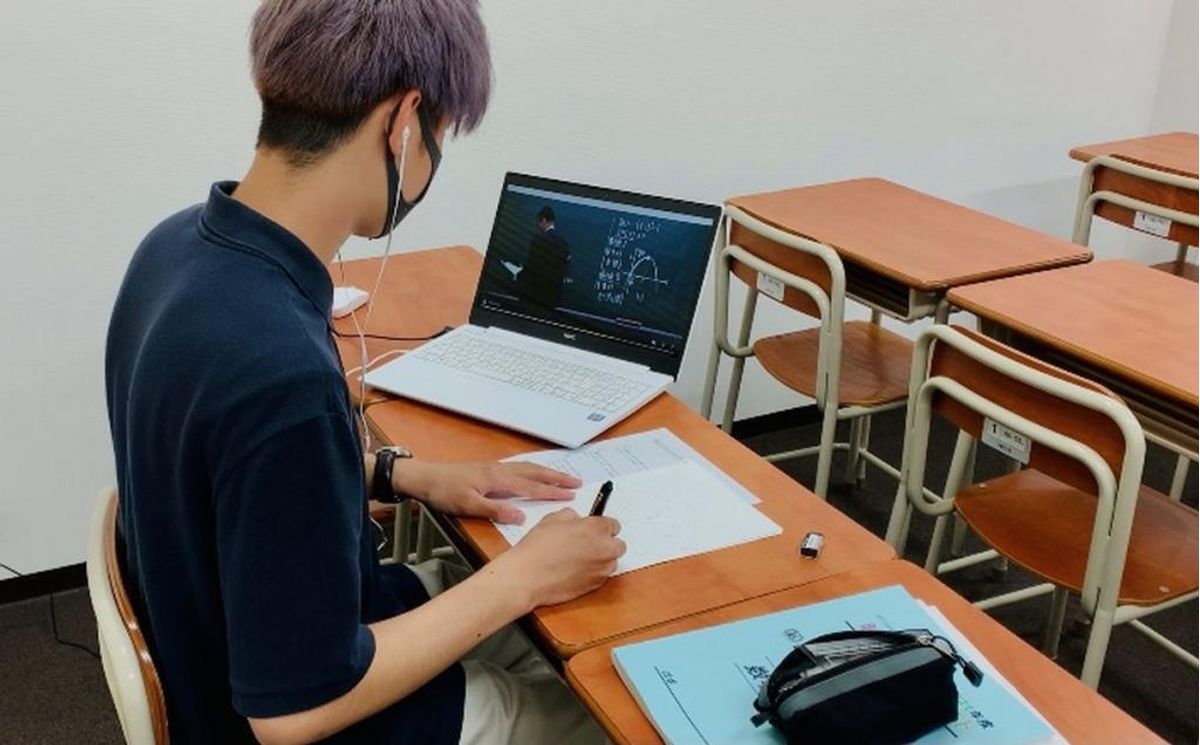 みらい予備校オンライン 本校6