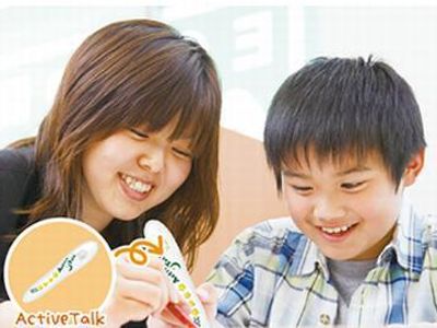 ECCの個別指導塾ベストワン 羽咋校の英検®対策コース