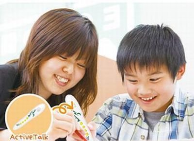 ＥＣＣの個別指導塾ベストワン 羽咋校の英検®対策コース 