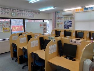東日本学院 個別指導コース 菜根校7