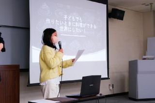 放課後研究室ナンデヤ？ 教室 1