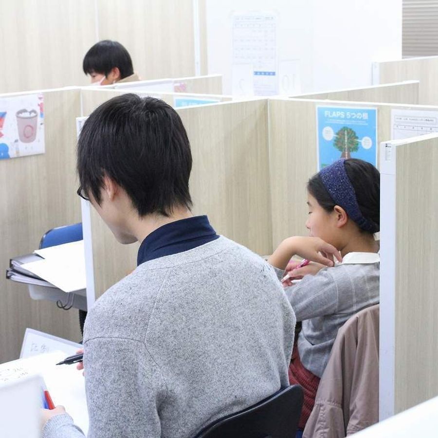 学習塾フラップス個別指導部 鵜野森校7