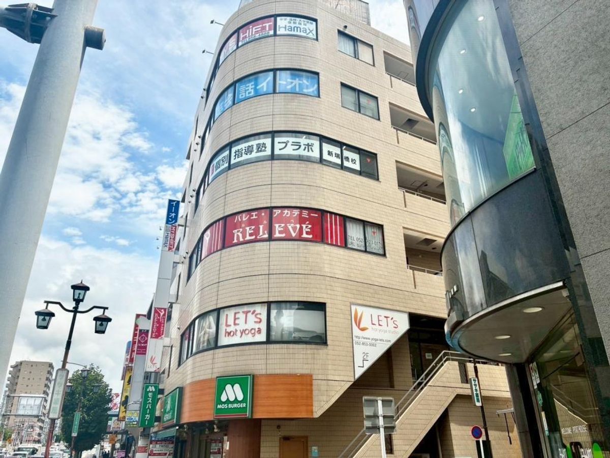 個別指導塾プラボ 新瑞橋校7